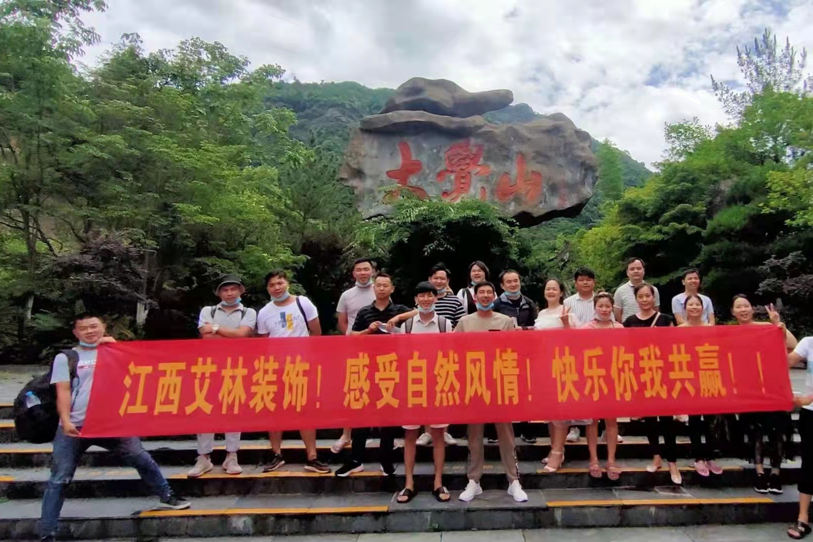 艾林裝飾，江西艾林裝飾，南昌裝修公司，裝修，室內(nèi)裝修